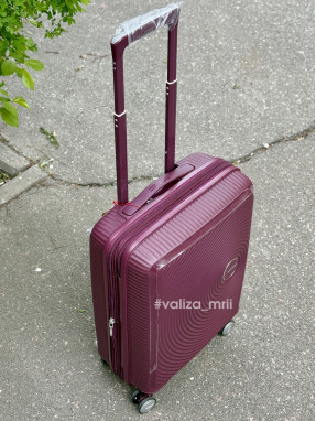 Чемодан American Tourister 7675 - ручная кладь - бургунди