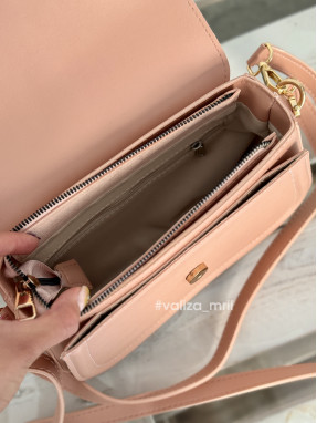 Сумка крос-боді 246 - рожевий