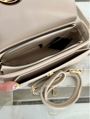 Сумка крос-боді 246 - молочний