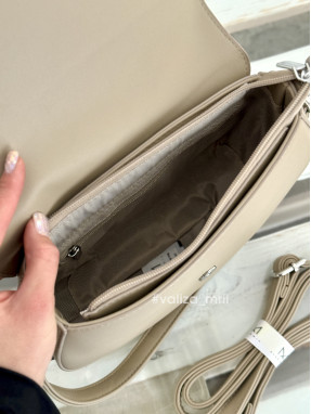 Сумка крос-боді з екошкіри 9396 - мокко