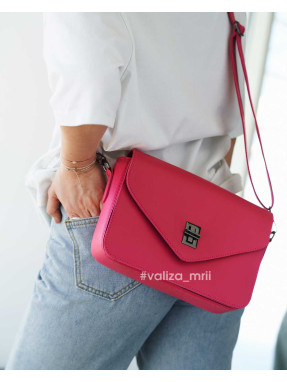 Сумка крос-боді з екошкіри Україна 1110 - рожевий