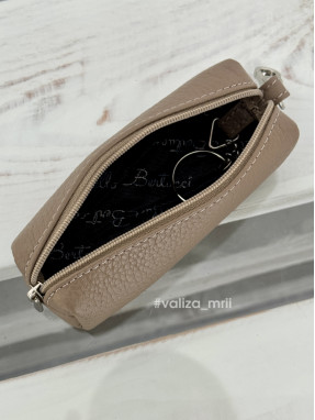 Ключница из натуральной кожи Bella Bertucci 207 - бежевый