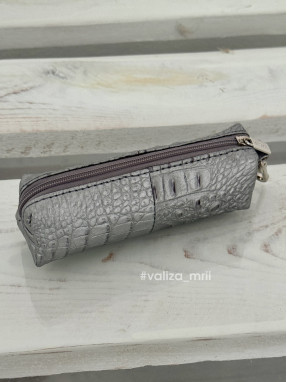 Ключница из натуральной кожи Karya 436 - серебряный