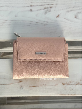 Жіночий гаманець з натуральної шкіри Karya 1205 - пудра
