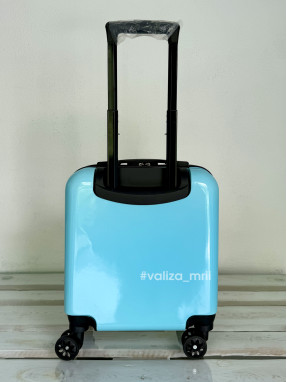 Детский чемодан 174 "Tiger baby"