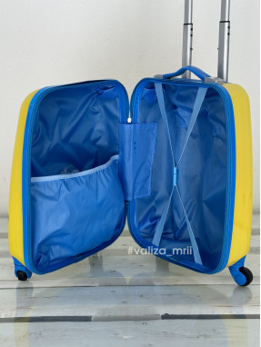 Детский чемодан 174 "Веселый тигренок"