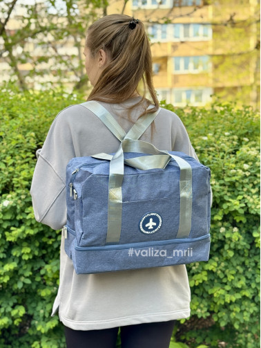 Сумка-рюкзак 2в1 для лоукост - 40*30*20 - синій